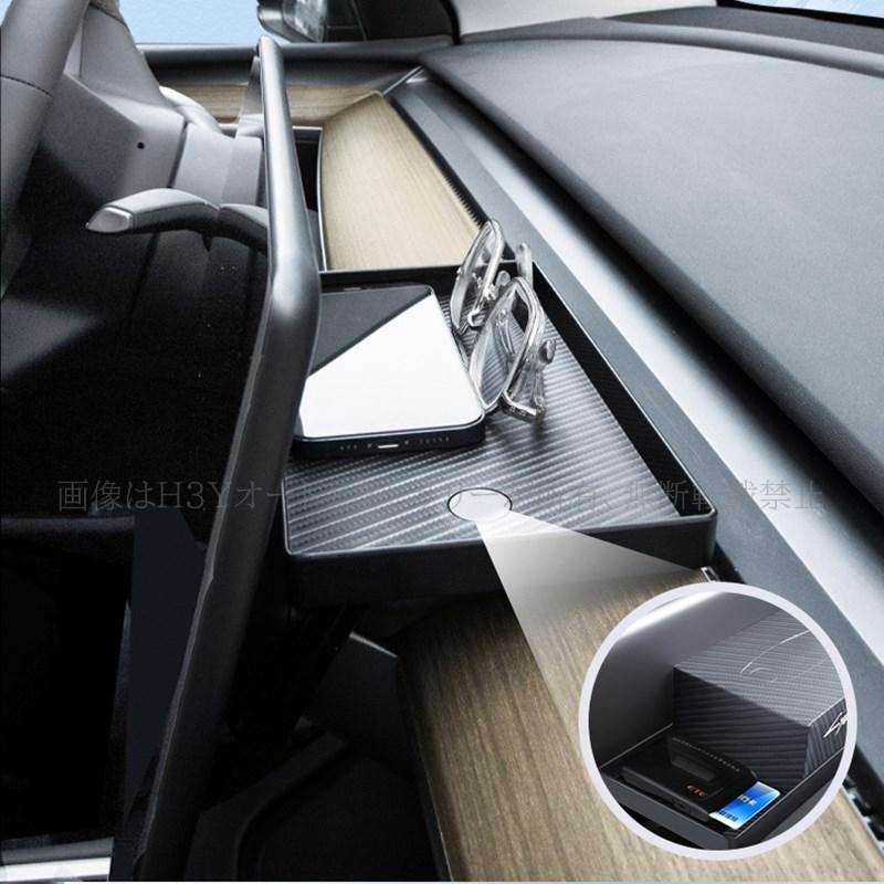 テスラ モデル3/Y Tesla model3/Y パーツ アクセサリー カスタム