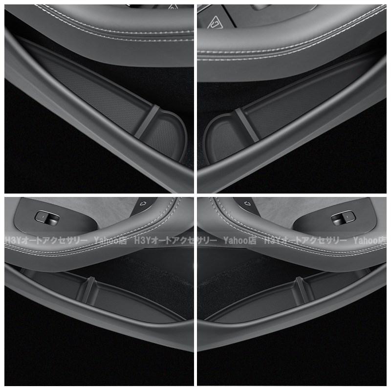 2025 テスラ モデル Y Tesla Model ドアドリングホルダーマット 内装