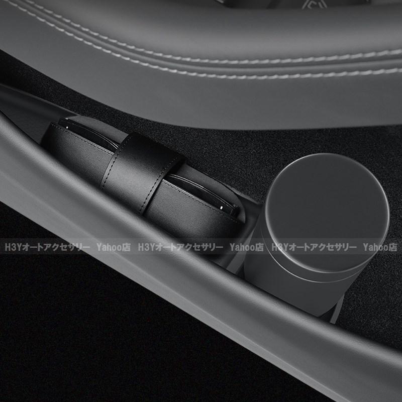 2025 テスラ モデル Y Tesla Model ドアドリングホルダーマット 内装