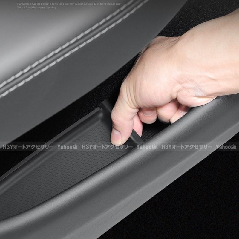 2025 テスラ モデル Y Tesla Model ドアドリングホルダーマット 内装