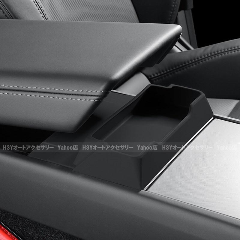 テスラ モデル3/Y Tesla Model3/Y センターコンソール サングラス 眼鏡