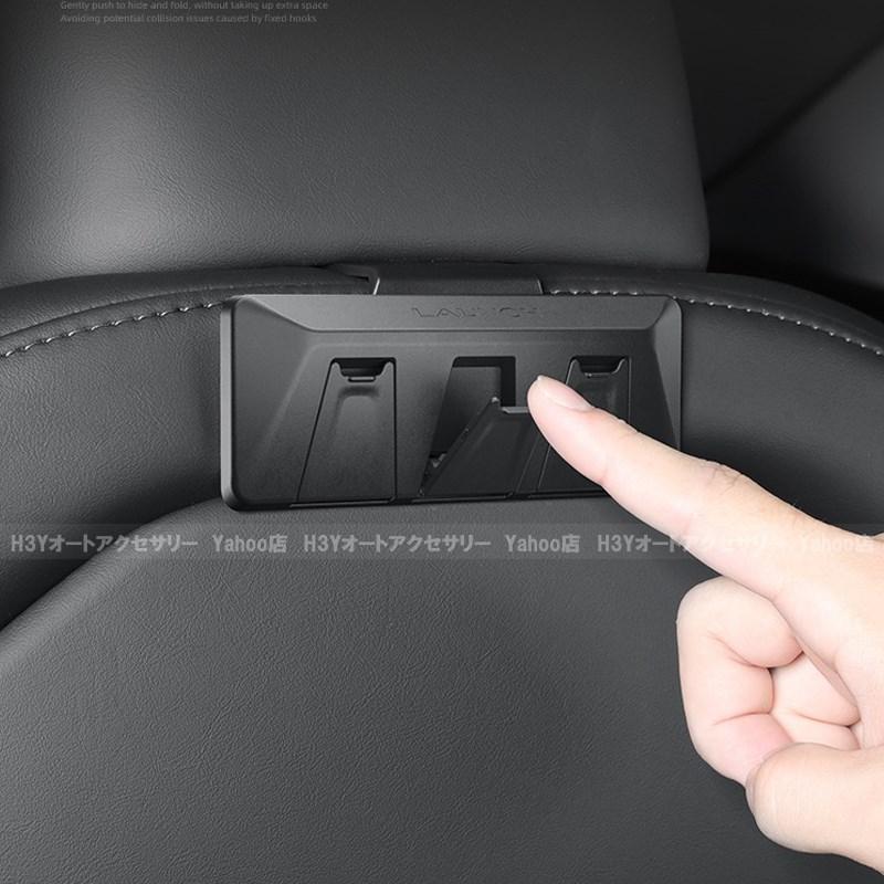 テスラ モデル3/Y Tesla Model3/Y ヘッドレストフック カーシート