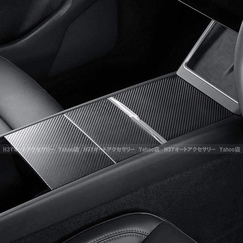 テスラ モデル3/Y Tesla Model3/Y センターコンソールラバーマット