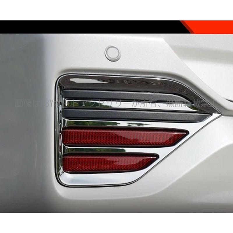 ヴォクシー90系 ノア90系 アクセサリー カスタム フォグランプ