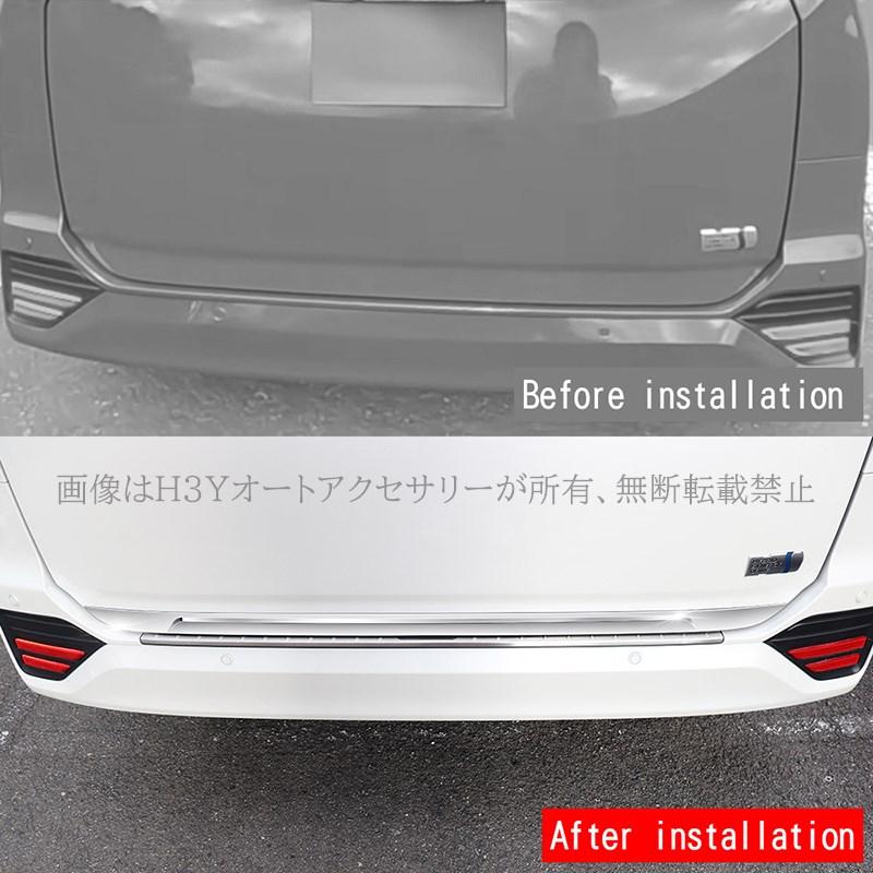 ちょっと訳あり！新型90ヴォクシー ハイブリッド 純正テールランプ・ガーニッシュセット中古セット！！ nv90-ex-r02_01.jpg