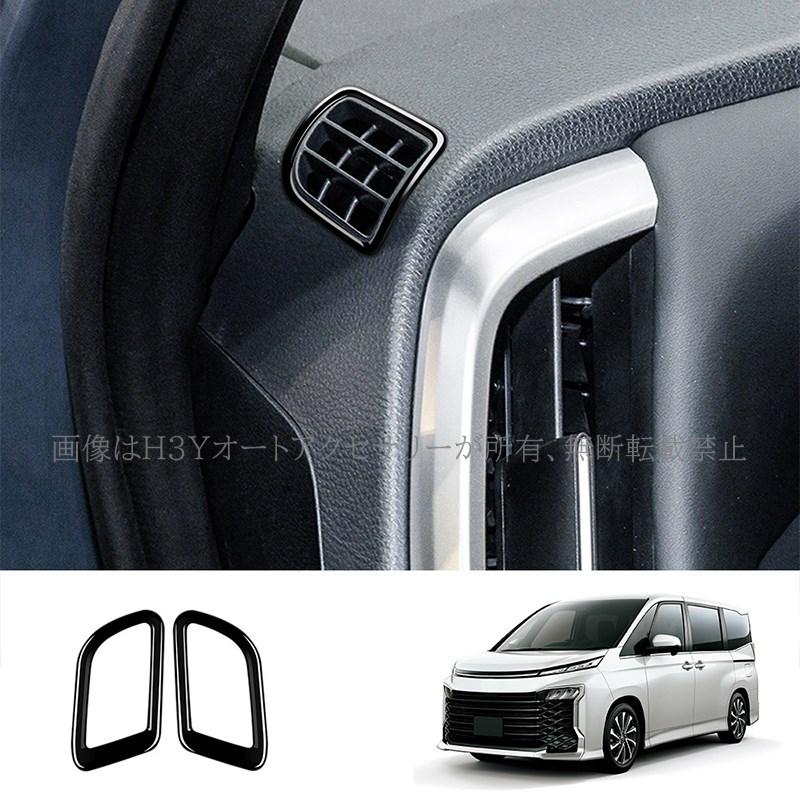y33CIMA　エアコン吹き出し口　カバー EXTRA AIR CONDITIONER COVER [CENTER] for JIMNY JB64/JB74