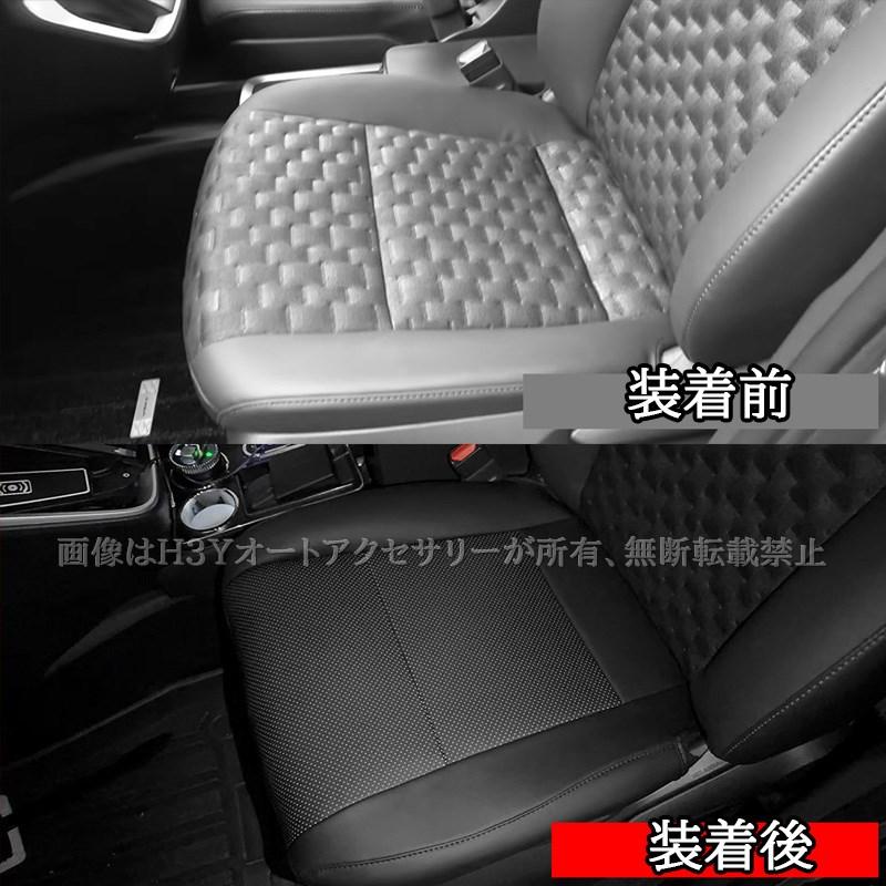 ノア ヴォクシー 90系 voxy/noah90系 レザーシートカバー シートカバー