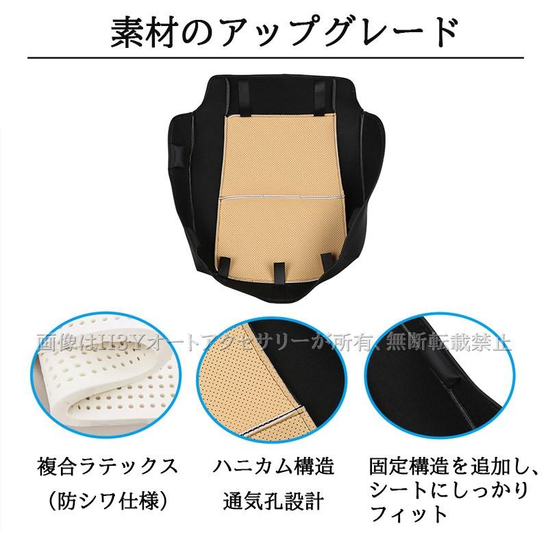ノア ヴォクシー 90系 voxy/noah90系 レザーシートカバー シートカバー