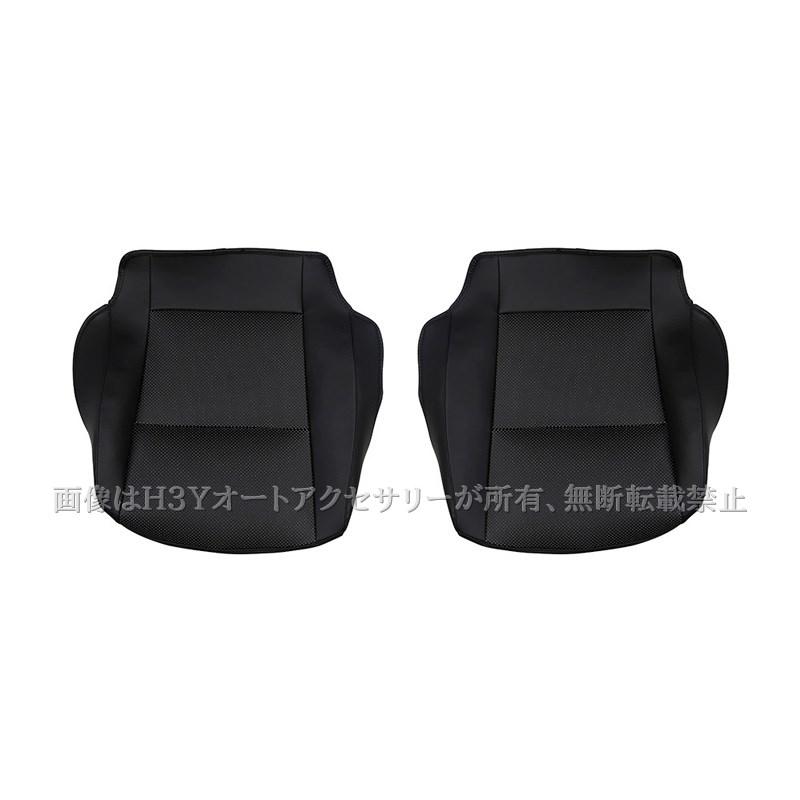 ノア ヴォクシー 90系 voxy/noah90系 レザーシートカバー シートカバー