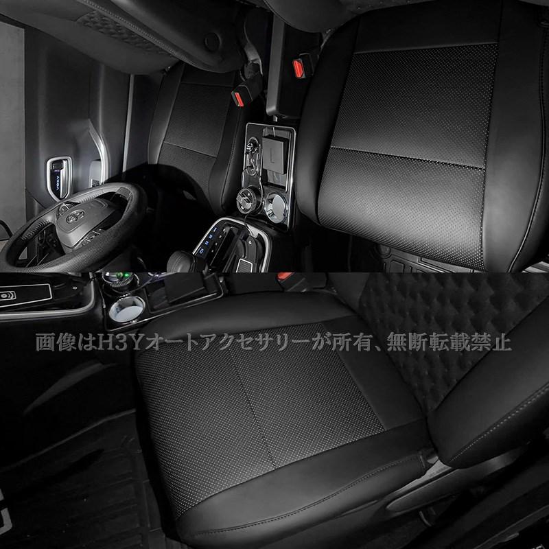 ノア ヴォクシー 90系 voxy/noah90系 レザーシートカバー 合皮 12枚