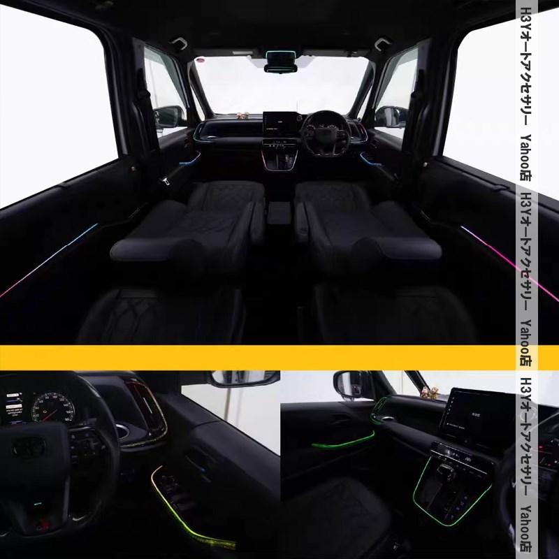 H3Y ノア ヴォクシー 90系 voxy/noah90系 LEDイルミネーション LED