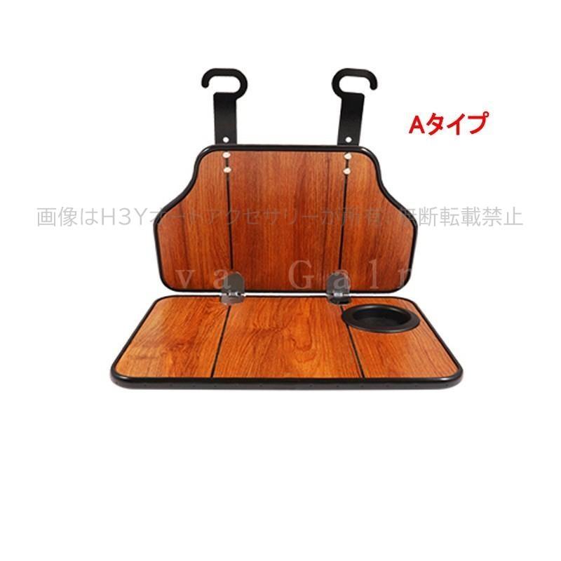 2wayセカンドテーブル&アウトドアテーブル 爆買 テーブル セカンドテーブル ドリンクホルダー スタンド 折畳式