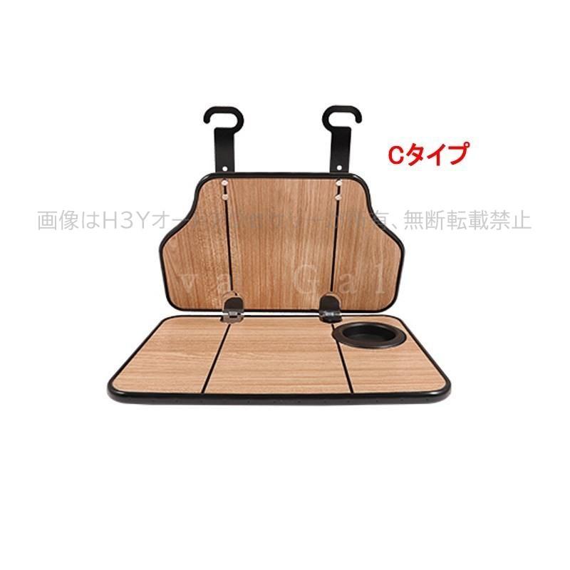 テーブル セカンドテーブル ドリンクホルダー スタンド 折畳式 便利