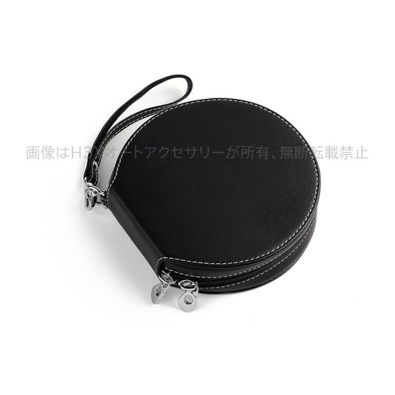 CDケース ディッシュボックス キャリングケース CD収納ボックス カー