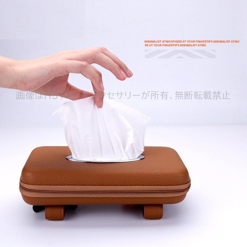 車載ティッシュケース ティッシュホルダー ティッシュポケット 簡単