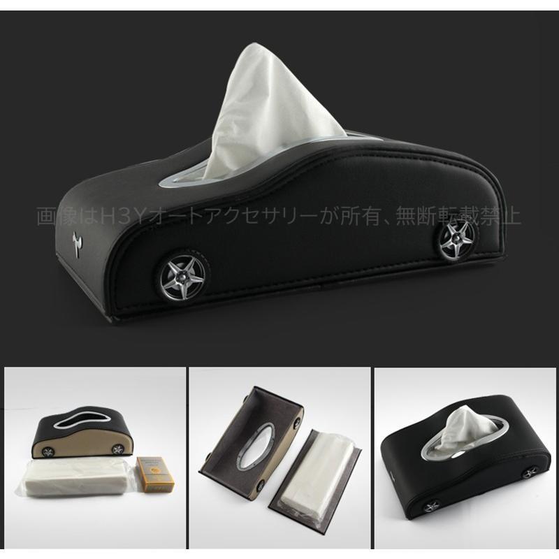 車載ティッシュケース ティッシュホルダー ティッシュポケット 簡単