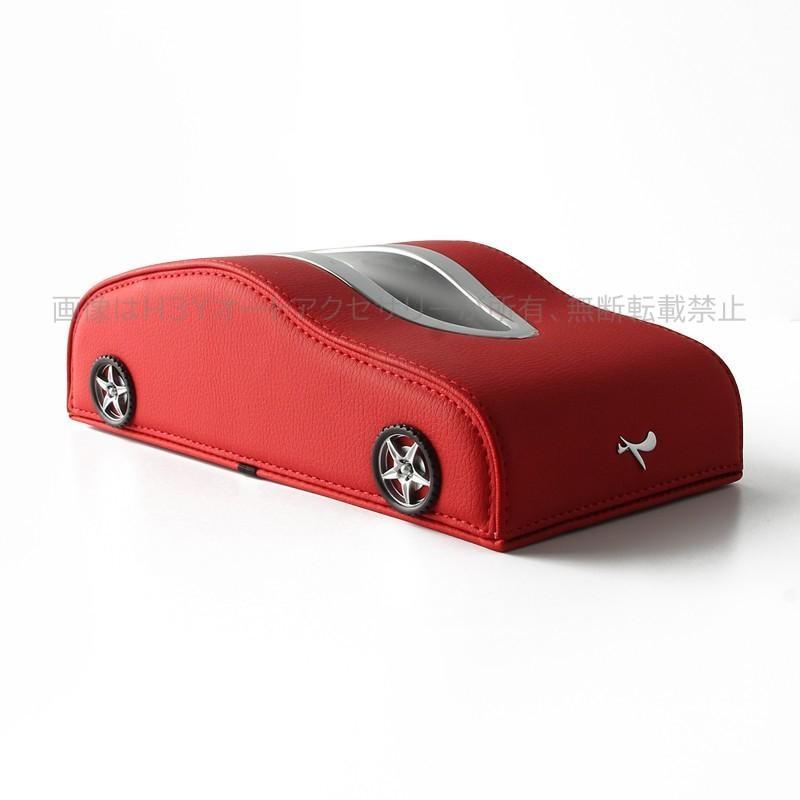 専用　小物入れ　ティッシュケース 車載ティッシュケース ティッシュホルダー ティッシュポケット 簡単