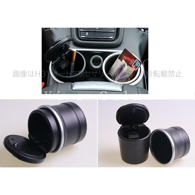 灰皿 ゴミ箱 アッシュトレイ タバコ 煙草 カー用品 車用品 内装品 収納