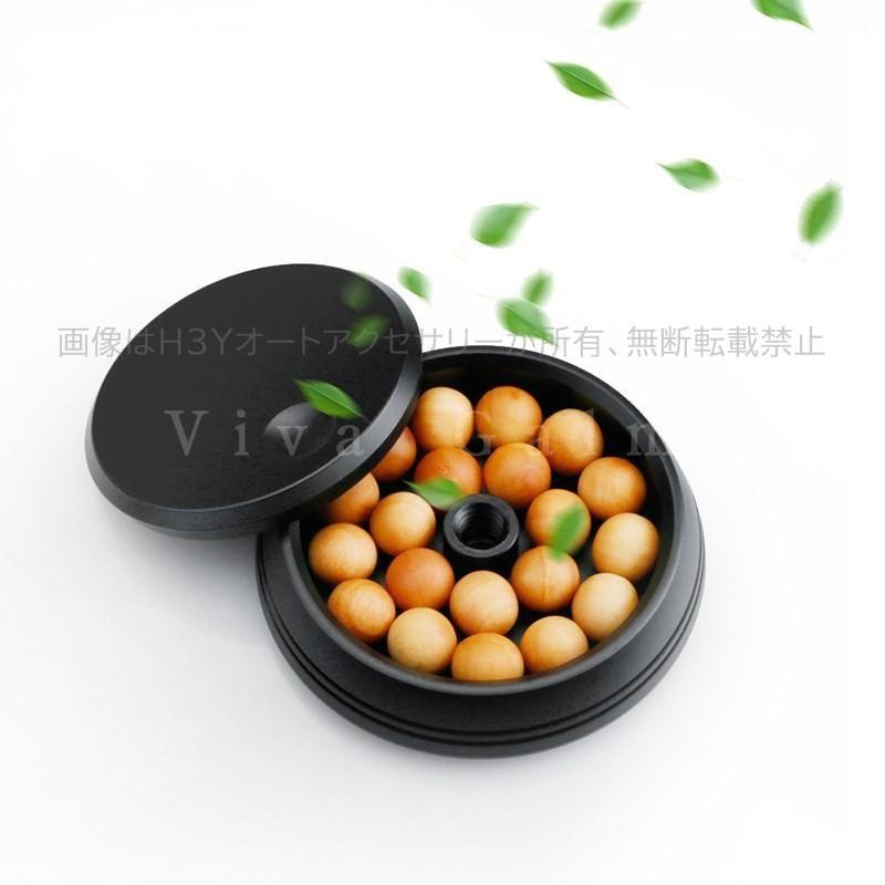 車 芳香剤 消臭 香り 香水 フレグランス 車載 アルミ合金 カー用品 ギフト プレゼント おしゃれ メンズ 祝い Tx057 Tx057 H3yオートアクセサリー 通販 Yahoo ショッピング