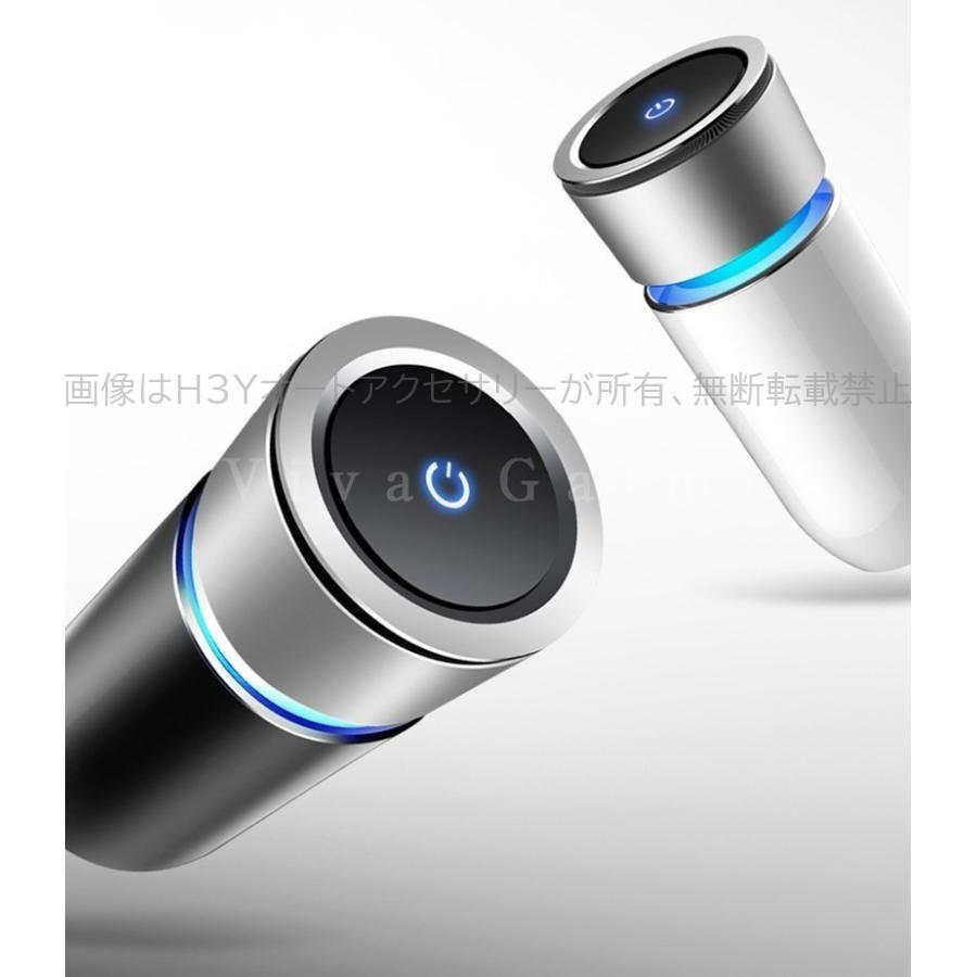 空気清浄器 空気清浄機 コンパクト マイナスイオン発生 カー用品 花粉