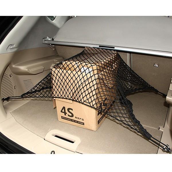汎用品 カーゴネット 荷台ネット 車載ネット 80cmx50cm 整理整頓 荷崩れ防止 荷物固定 収納 TX072 :TX072:H3Yオートアクセサリー - 通販 - Yahoo!ショッピング 汎用品 カーゴネット 荷台ネット 車載ネット 80cmx50cm 整理整頓 荷崩れ防止 荷物固定 収納 TX072 :TX072:H3Yオートアクセサリー - 通販 - Yahoo!ショッピング