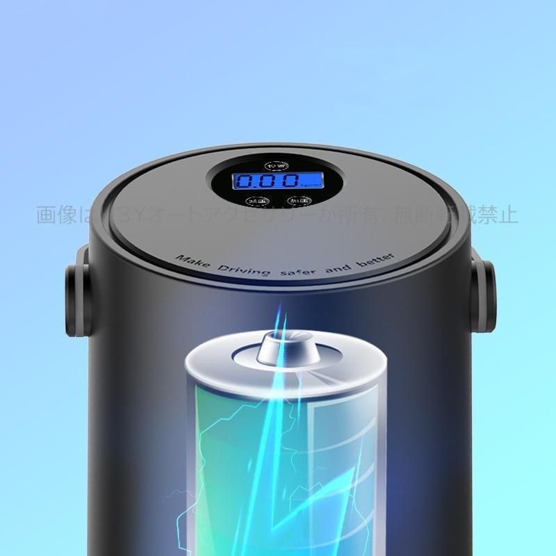 USB充電式電動エアーコンプレッサー 空気入れ エアーポンプ