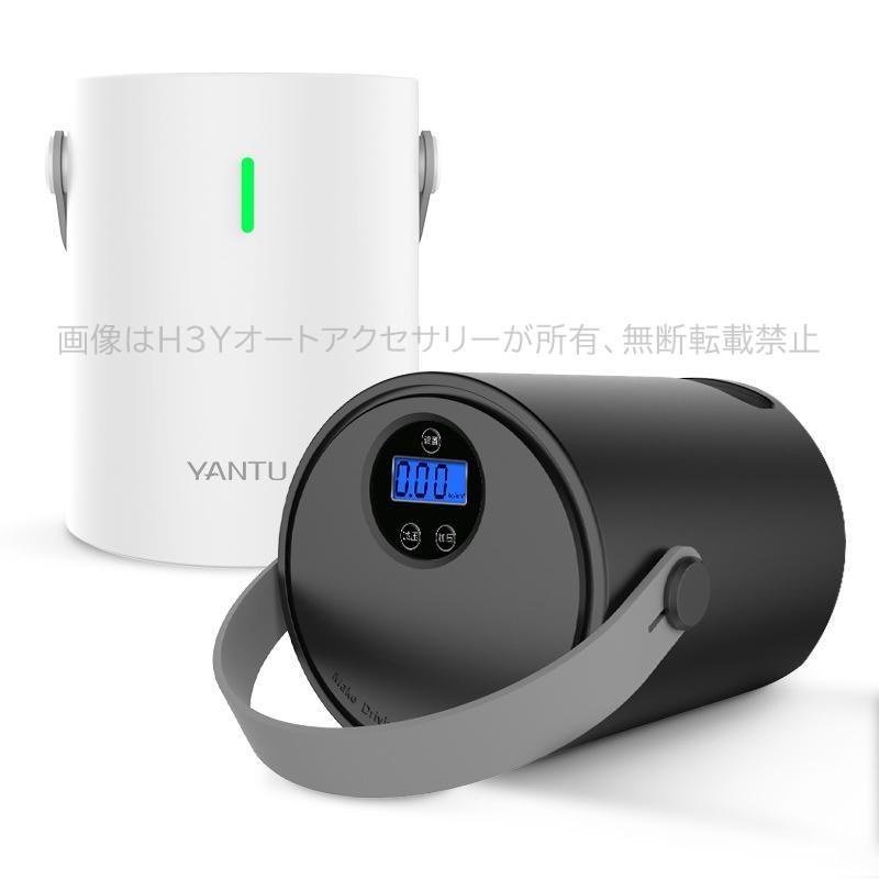 USB充電式電動エアーコンプレッサー 空気入れ エアーポンプ