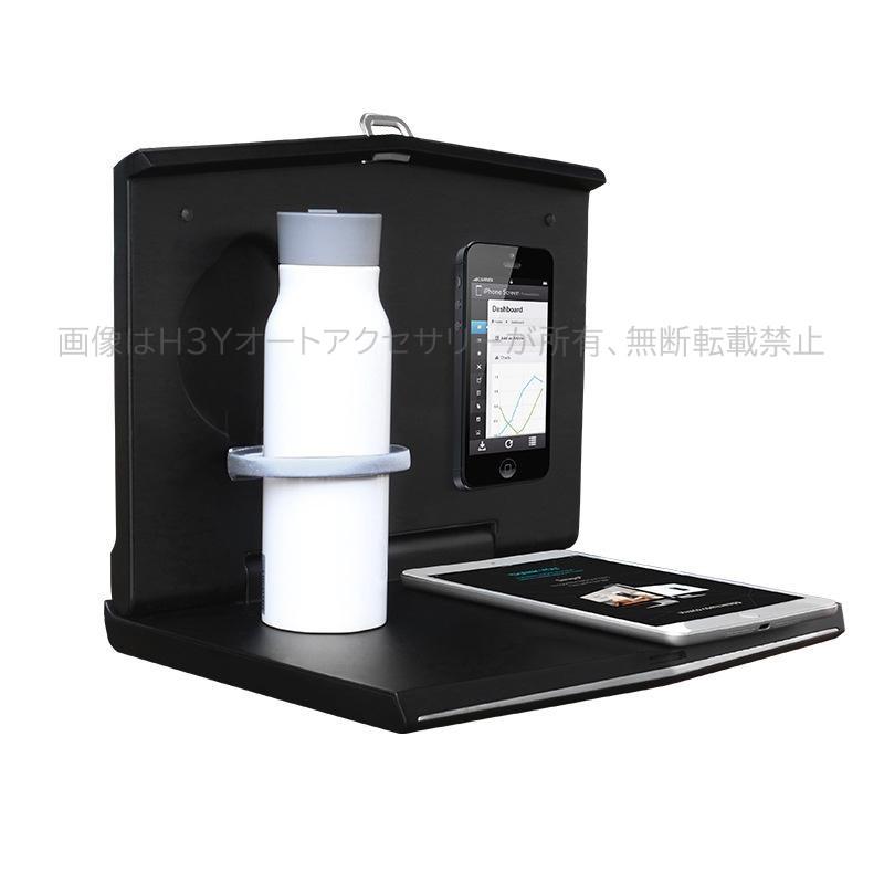 テーブル セカンドテーブル ドリンクホルダー スタンド 折畳式 TX124