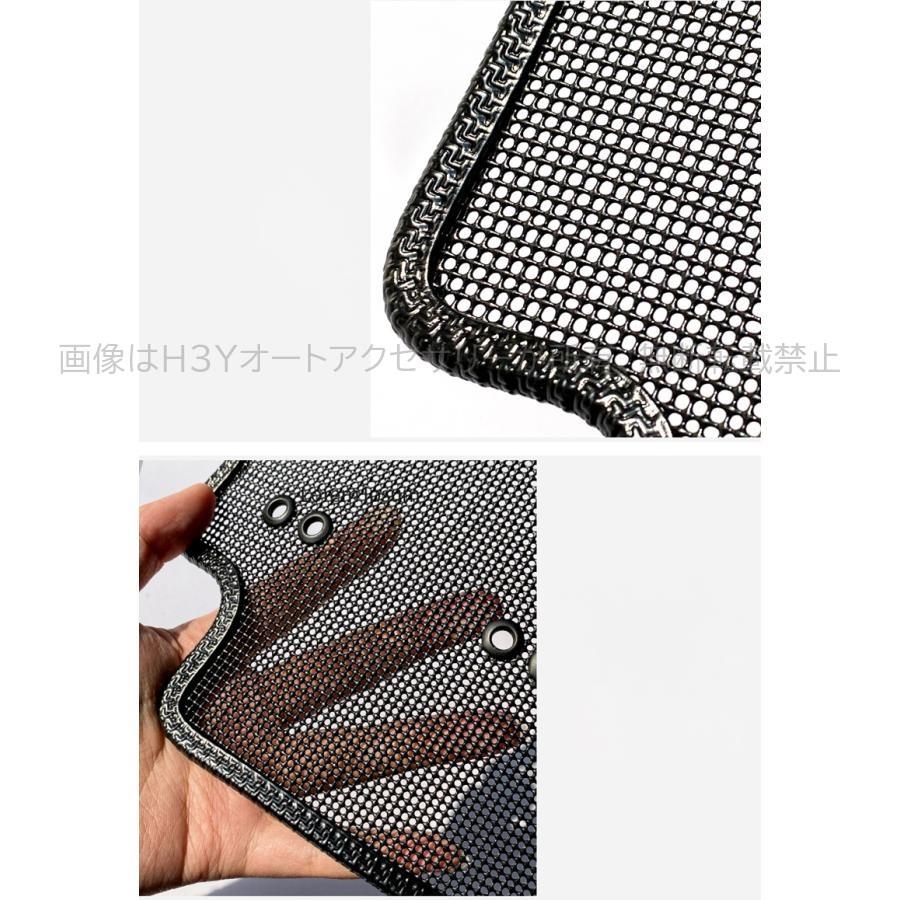 レクサス NX RX ES アクセサリー パーツ グリル虫除けメッシュ TX143