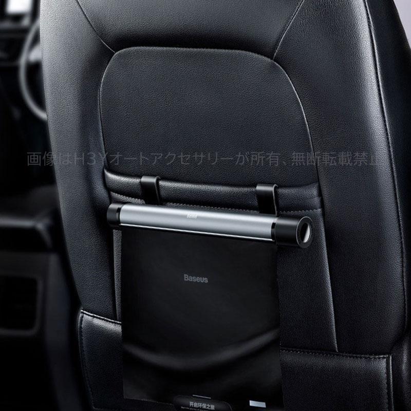 リア席 ゴミ箱 アッシュトレイ 紙 ボート ビニール袋 カー用品 車用品