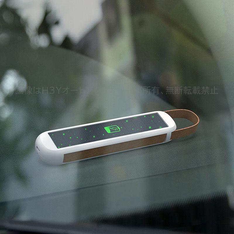 H3Y ソーラー ルームランプ インテリア イルミネーション 車内