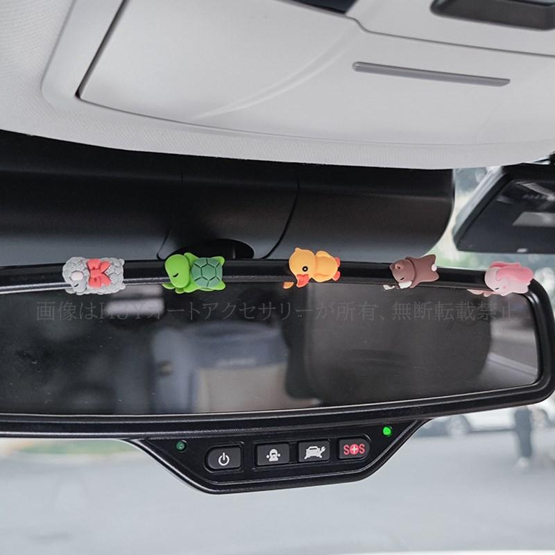爆買 車載 カーアクセサリー インテリア おしゃれ 可愛い 内装 外装