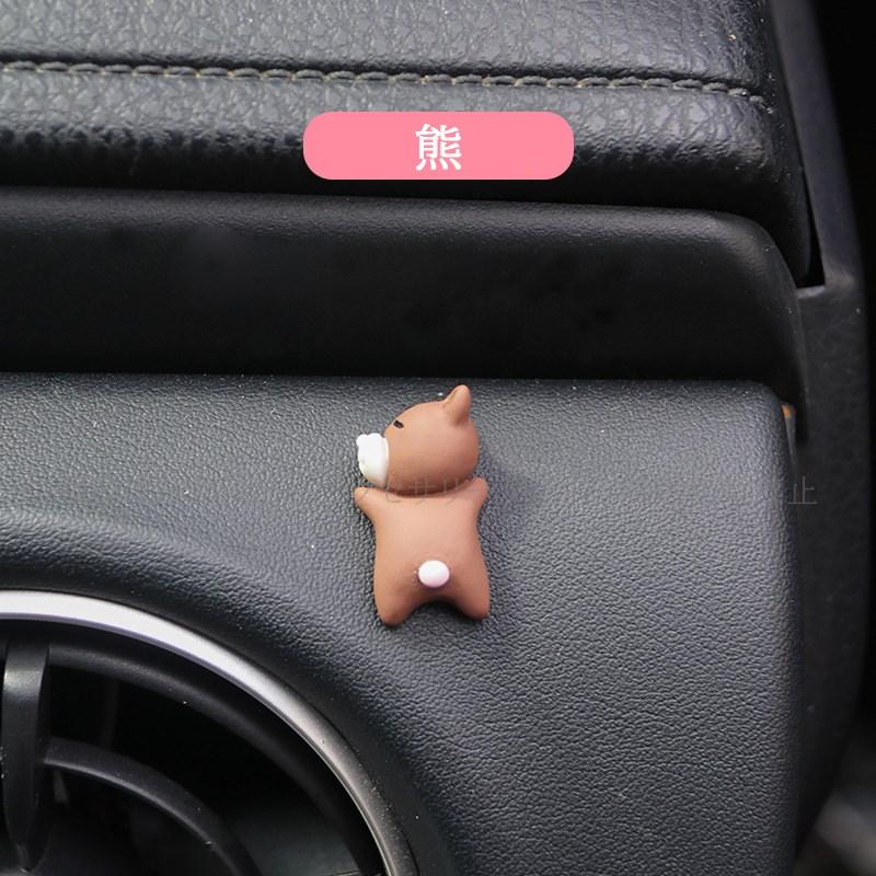 爆買 車載 カーアクセサリー インテリア おしゃれ 可愛い 内装 外装