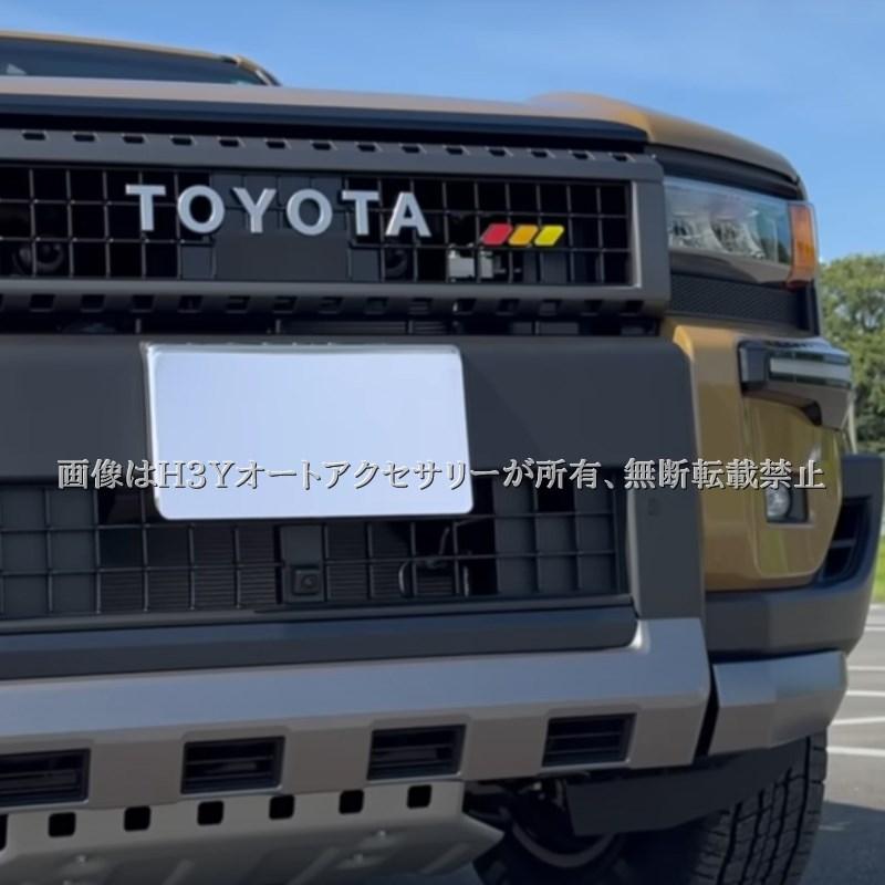 グリル付き車両用 グリルバッジジエンブレム ステッカーデカール