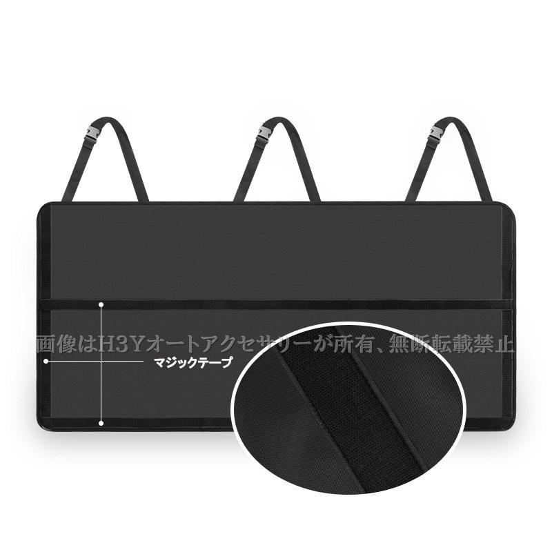 トランクテーブル 槌屋ヤック株式会社