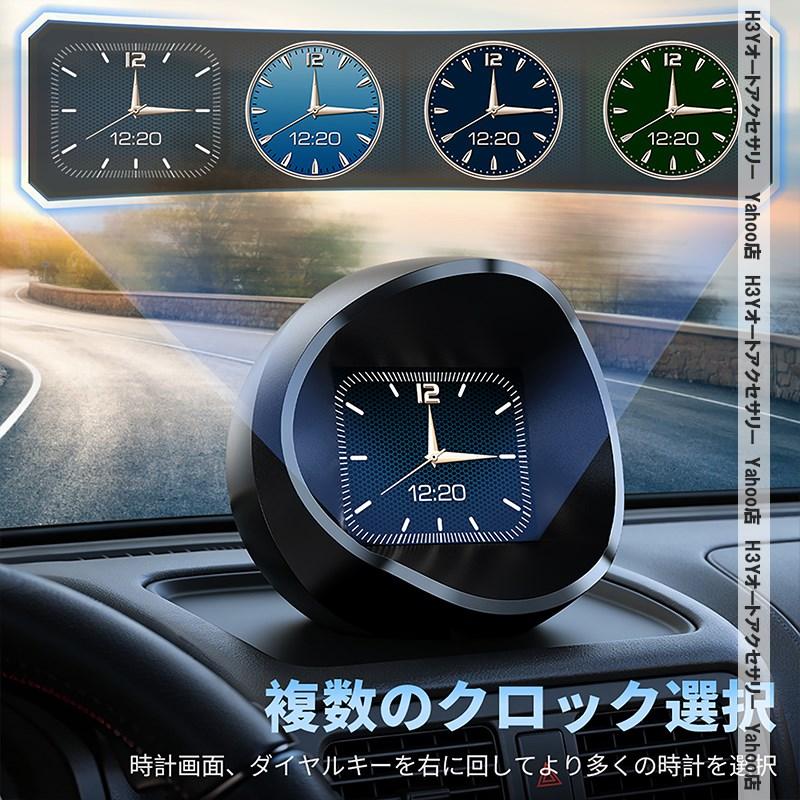 H3Y GPS スピードメーター 2026年新型 車載 デジタルメーター ヘッド