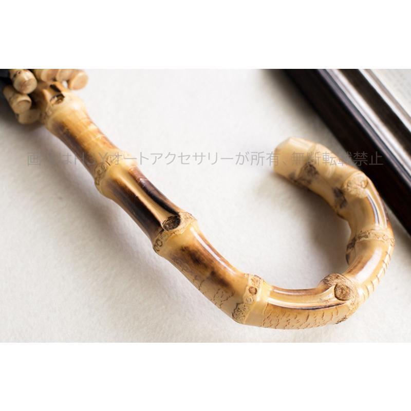 晴雨兼用 高強度 撥水 長傘 8本骨 メンズ カー用品 雨傘 かさ カサ 竹