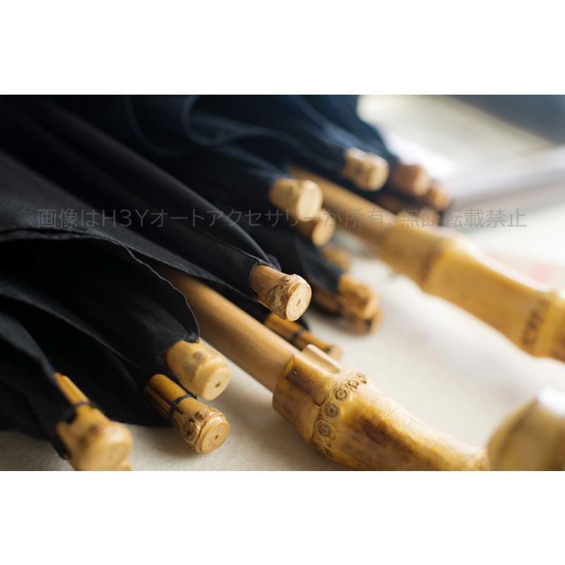 晴雨兼用 高強度 撥水 長傘 8本骨 メンズ カー用品 雨傘 かさ カサ 竹