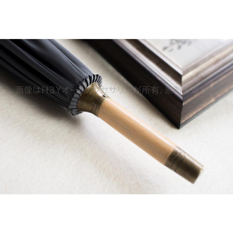 晴雨兼用 高強度 撥水 長傘 8本骨 メンズ カー用品 雨傘 かさ カサ 竹