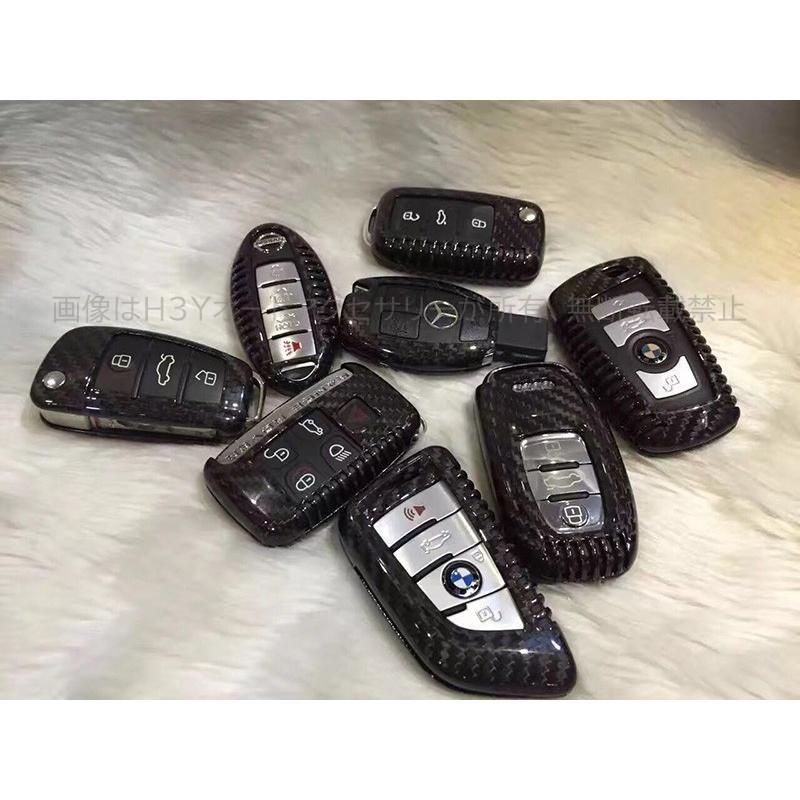 BMW キーケース キーホルダー スマートキーケース 1/2/3/4/5/6/7シリーズ X3/X4適合 XB001_12