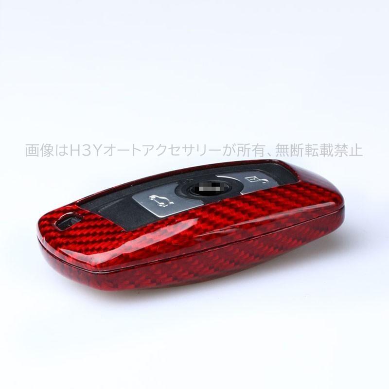 BMW キーケース キーホルダー スマートキーケース 1/2/3/4/5/6/7シリーズ X3/X4適合 XB001_15