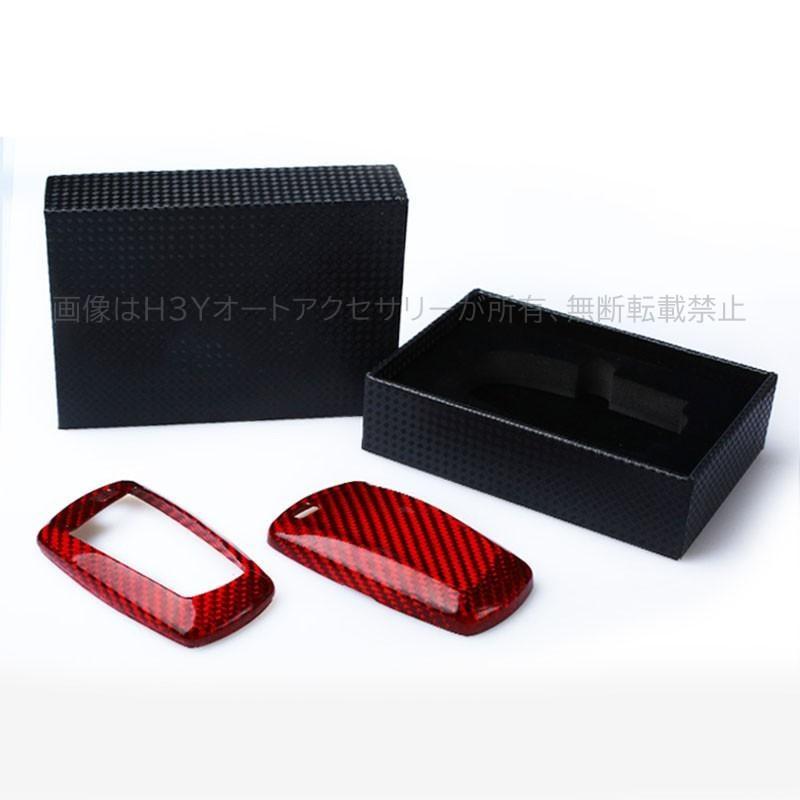 BMW キーケース キーホルダー スマートキーケース 1/2/3/4/5/6/7シリーズ X3/X4適合 XB001_19