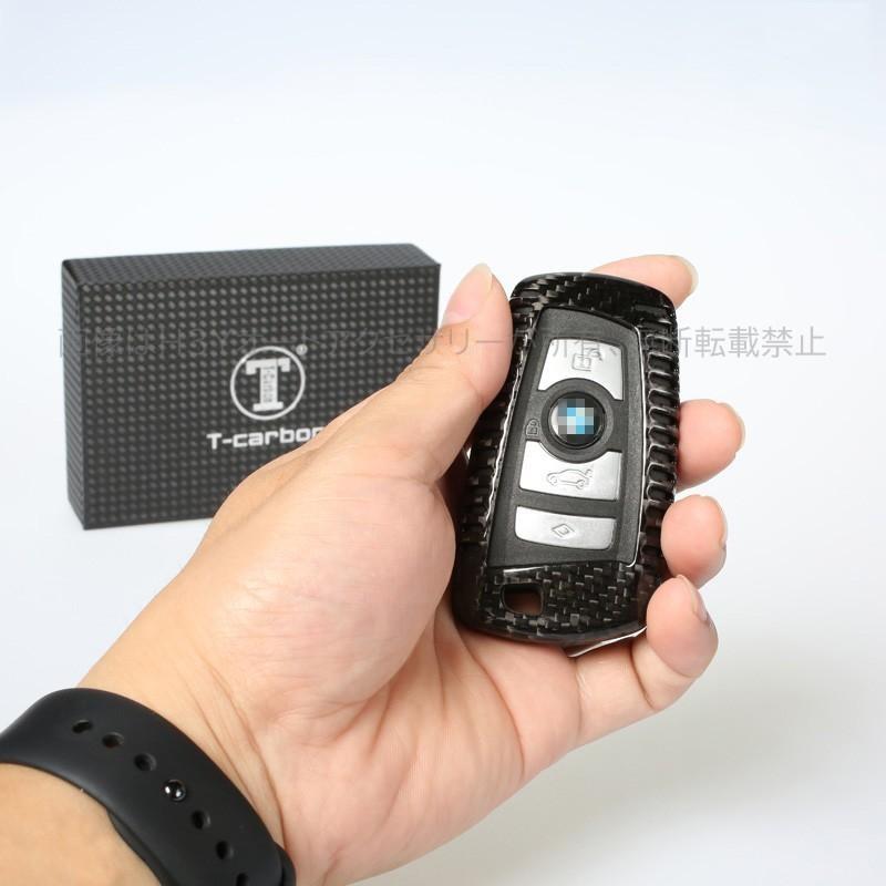 BMW キーケース キーホルダー スマートキーケース 1/2/3/4/5/6/7シリーズ X3/X4適合 XB001_2