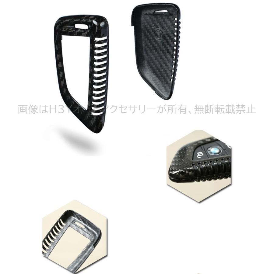 BMW キーケース キーホルダー キーケース X1/X5/X6/アクティブツアラー/グランツアラー 適合 XB002_6