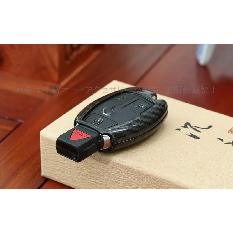 ベンツ BENZ キーケース キーホルダー スマートキーケース スマートキーケース 適合 XC001