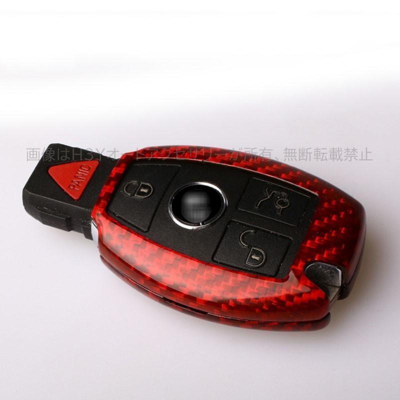 ベンツ BENZ キーケース キーホルダー スマートキーケース スマートキーケース 適合 XC001