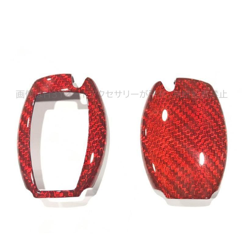 ベンツ BENZ キーケース キーホルダー スマートキーケース スマートキーケース 適合 XC001