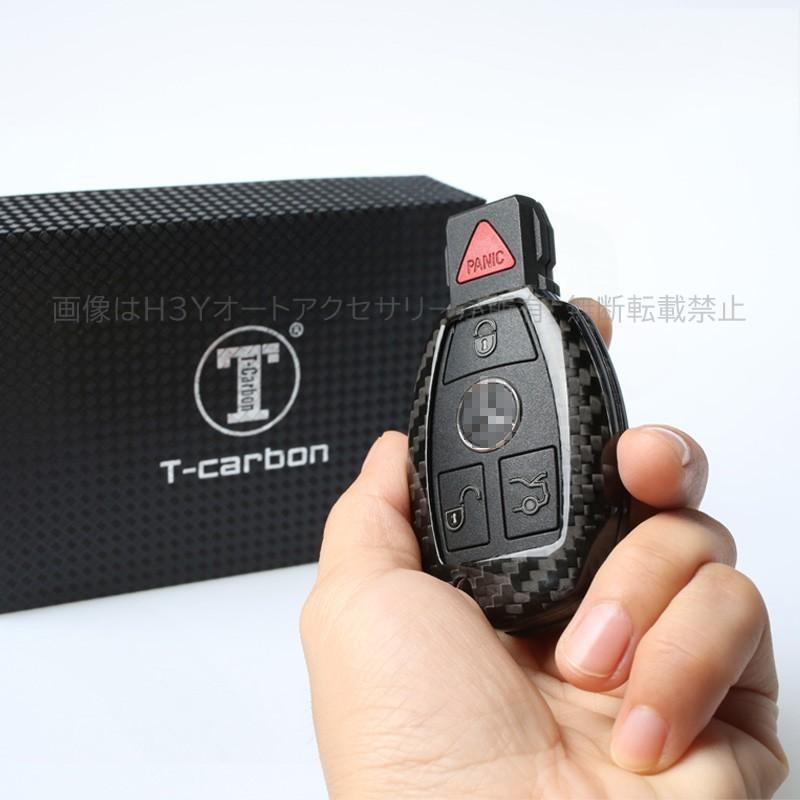 ベンツ BENZ キーケース キーホルダー スマートキーケース スマートキーケース 適合 XC001