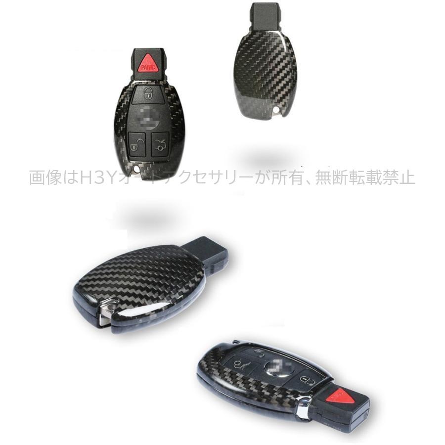 ベンツ BENZ キーケース キーホルダー スマートキーケース スマートキーケース 適合 XC001