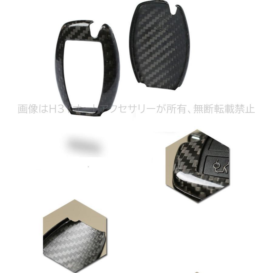 ベンツ BENZ キーケース キーホルダー スマートキーケース スマートキーケース 適合 XC001